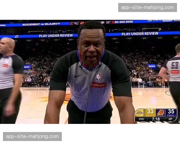 里夫斯绝杀防守被裁判报告确认为误判 干净切球改判犯规险改结局